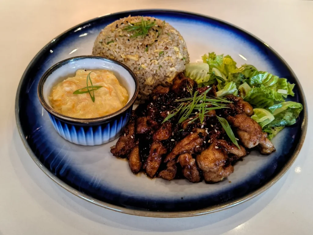 Spicy Gochujang Chicken from the New Menu at Jheel Maestria